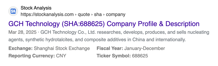 GCH Technology Co. Ltd. 呈和科技股份有限公司 China is 688625 Stock Not GCH Stock Ticker Symbol