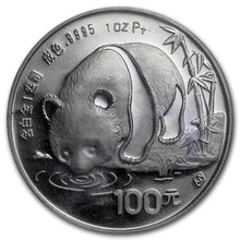 Load image into Gallery viewer, 1987 Platinum Panda 1 Oz .9995