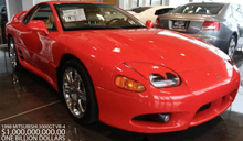 Load image into Gallery viewer, 1998 Mitsubishi 3000GT VR-4 Turbo $1 Billion USD